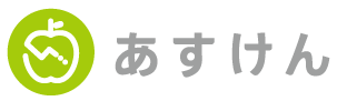 あすけん｜食事管理アプリ